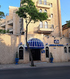 Hotel Addar