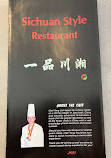 Sichuan Style Restaurant