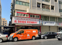 Al Safaqis Restaurant