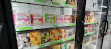 Btrust Supermarket