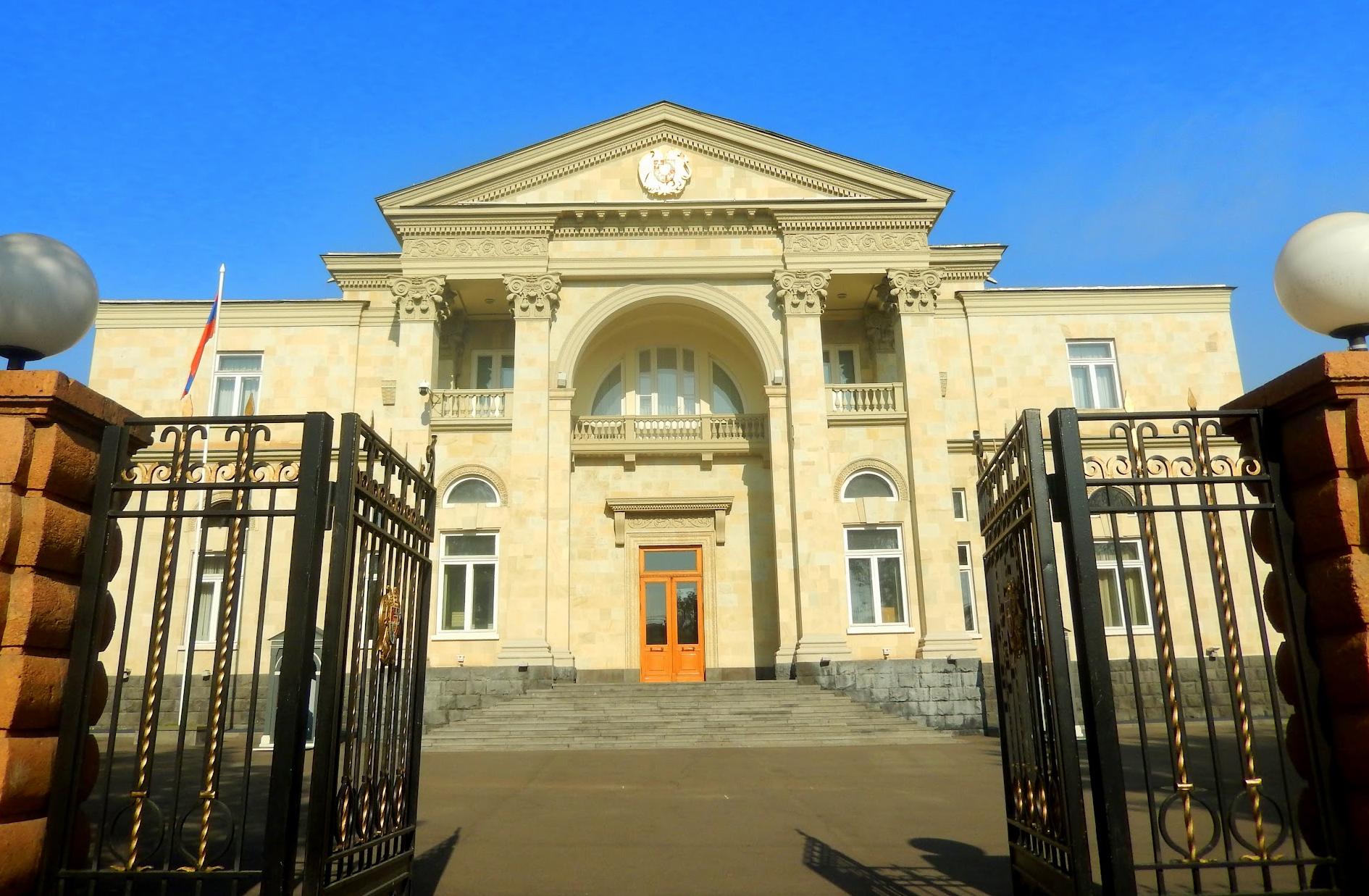 Residence of the Prime Minister of the Republic of Armenia