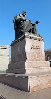 مجسمه الکساندر اسپندیاریان
