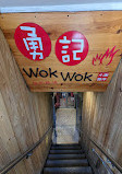 Wok Wok Southeast Asian Kitchen