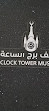 Clock Tower Museum