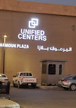 Al Yarmouk Plaza