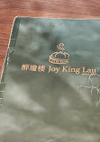 Joy King Lau