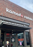 Kamado Ramen