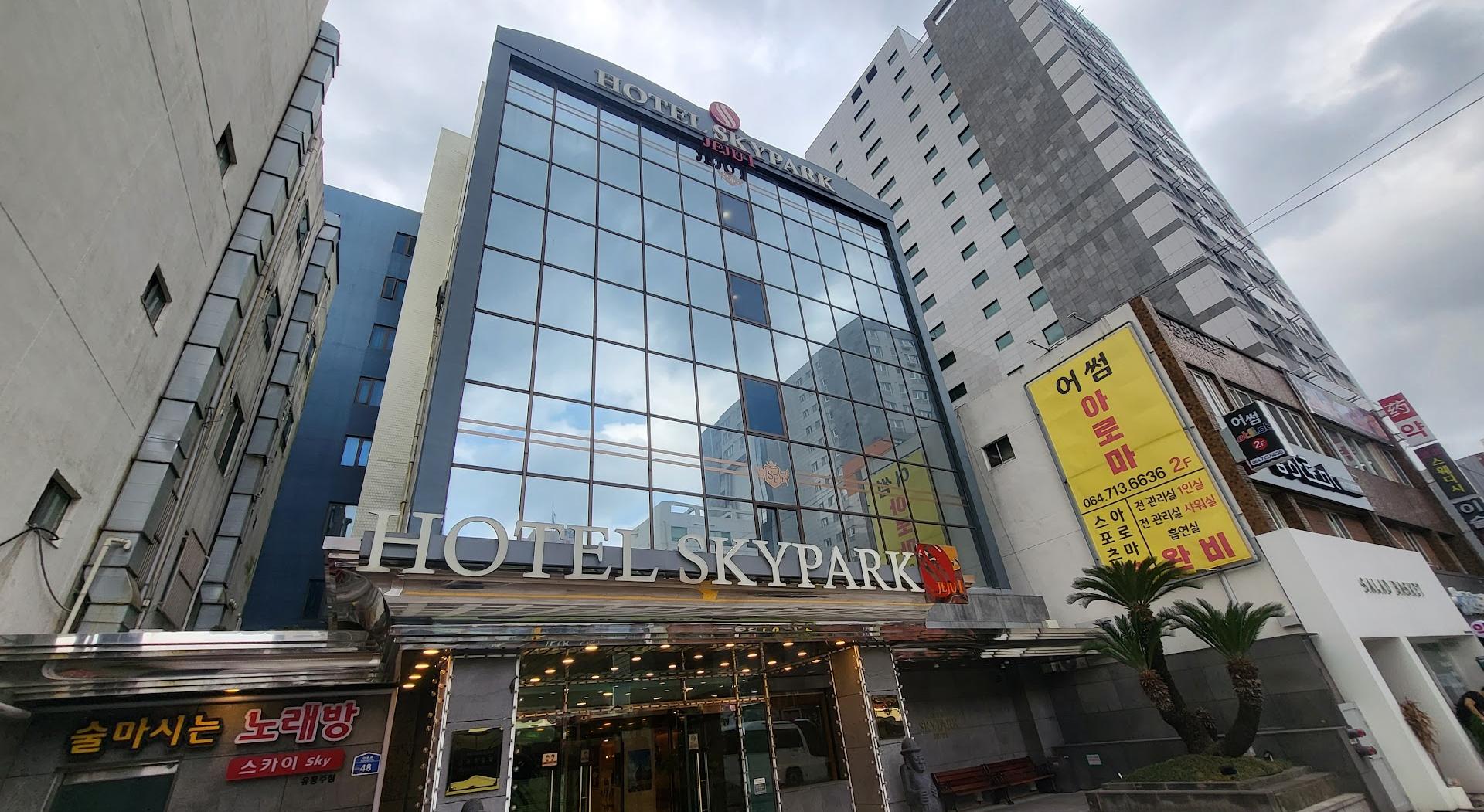 Hotel Skypark Jeju 1