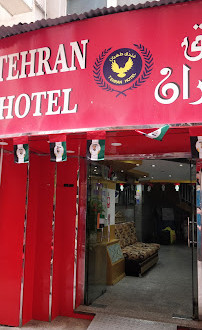 Tehran Hotel