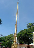 The Sacred Heart Basilica