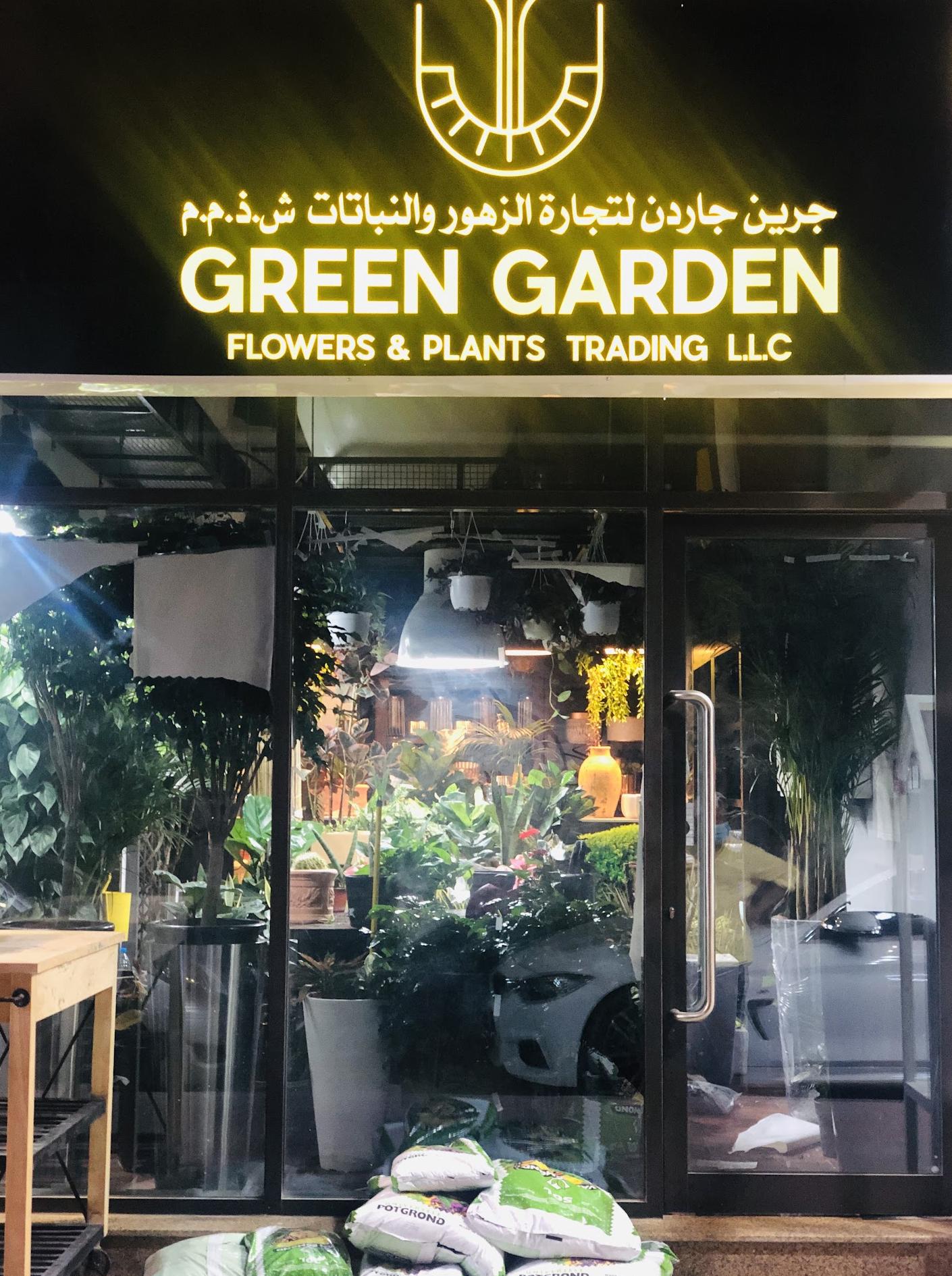 Comercio de flores y plantas de jardín verde