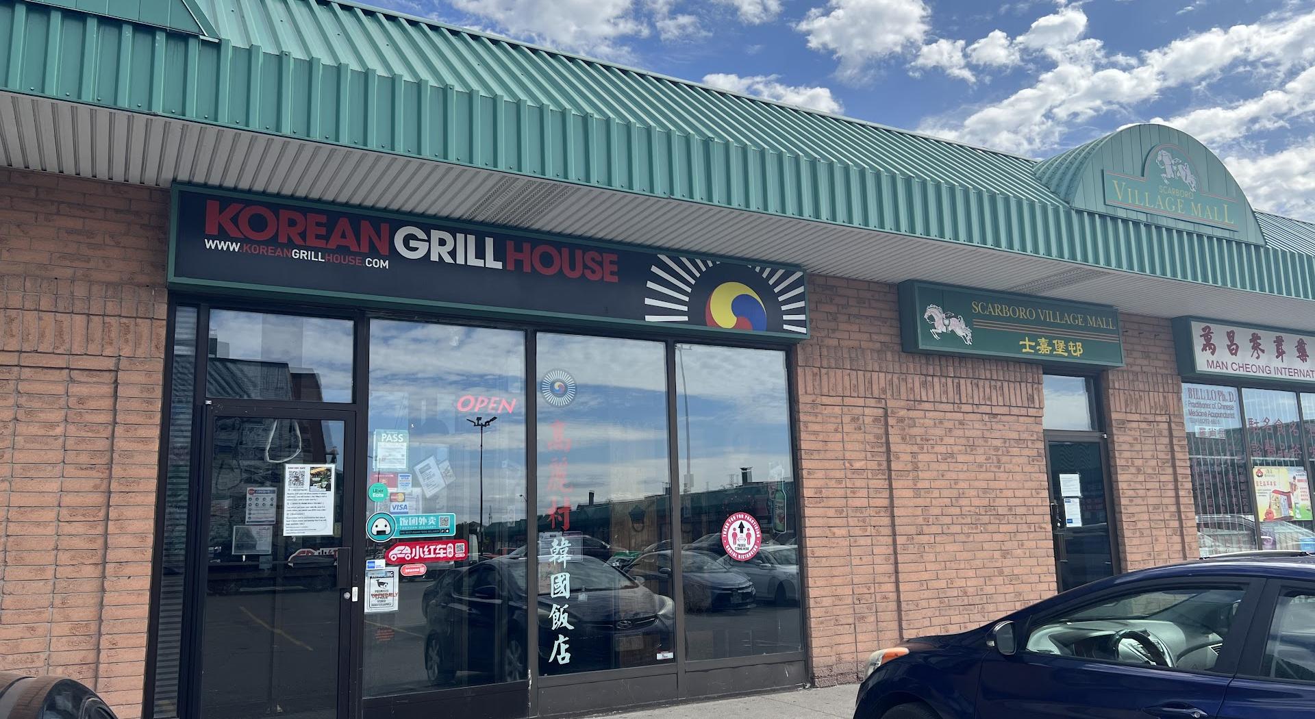 Korean Grill House