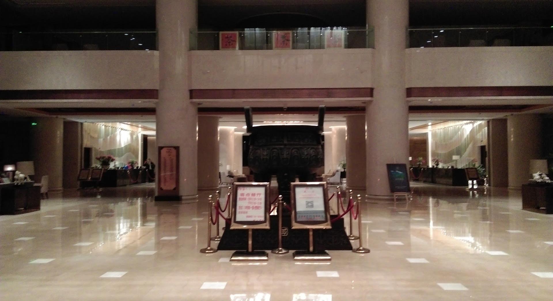 Xi'an Hotel