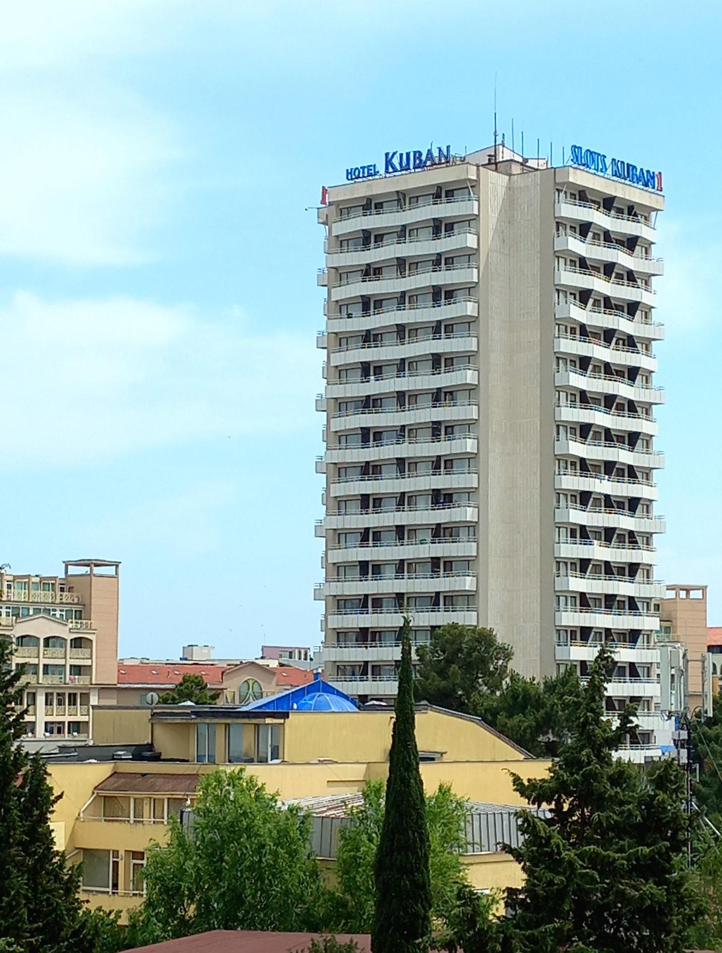 Хотел Кубан