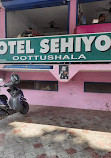 Sehiyon Oottusala