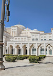 UAE Presidential Palace