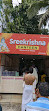 Sreekrishna Canteen Bhramins Mess