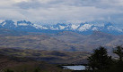 Torres del Paine Welcome Center