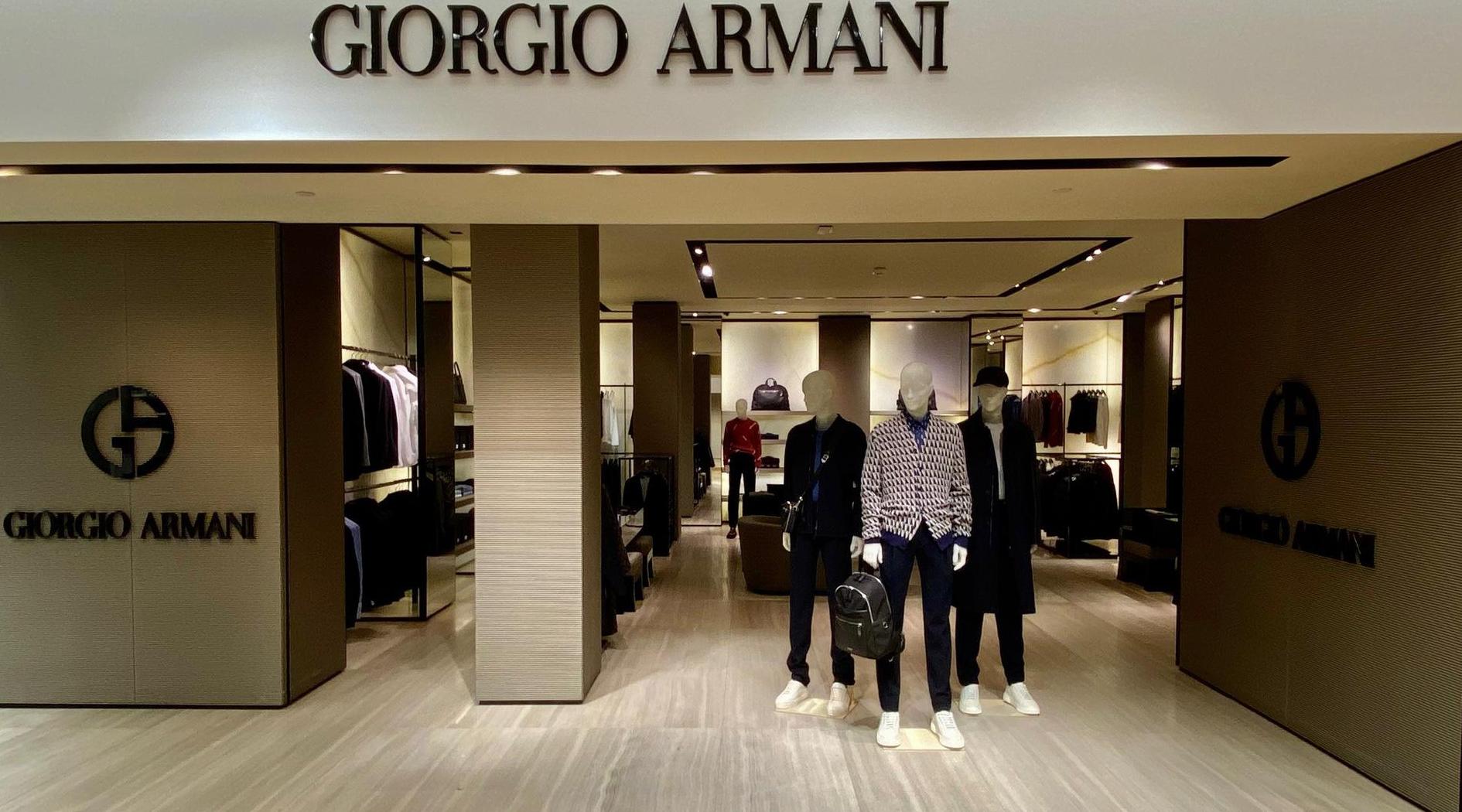 Emporio Armani