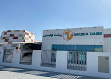 Barsha Oasis Nursery