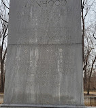 Theodore Roosevelt Island Pedestrian Bridge