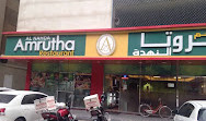 Amrutha Restaurant