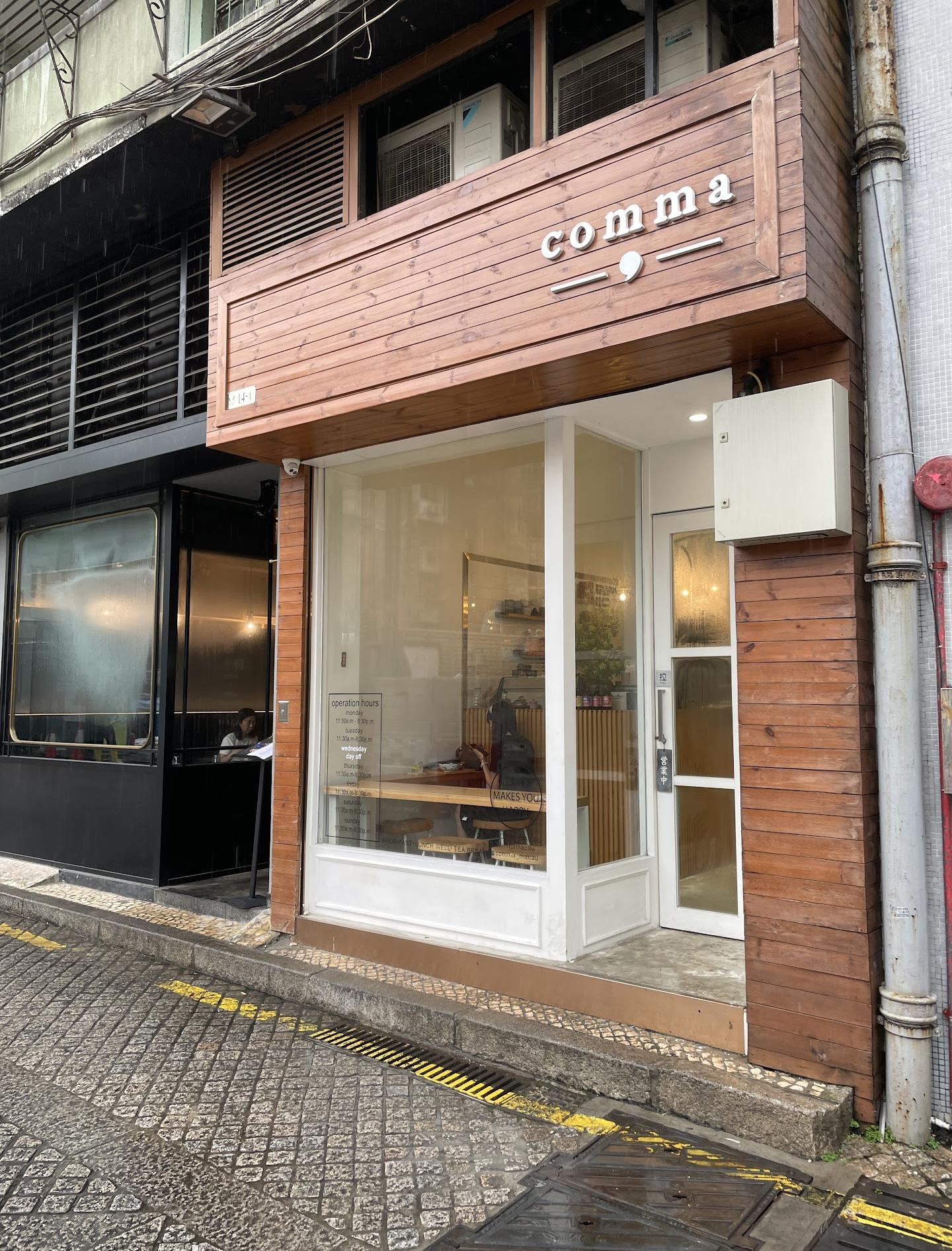 Comma coffee shop