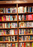 McNally Jackson Books Downtown Brooklyn