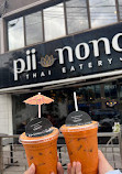 Pii Nong Thai