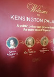 کاخ کنزینگتون