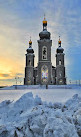 Cathedral of the Transfiguration