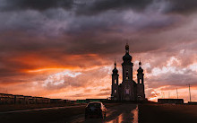 Catedral da Transfiguração