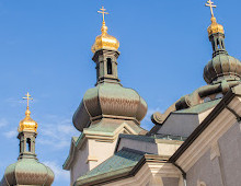 Catedral da Transfiguração