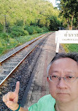 Tham Krasae Railway Bridge