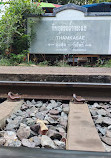 Tham Krasae Railway Bridge