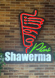 Shawerma Plus