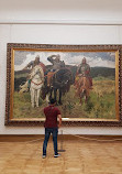 The State Tretyakov Gallery