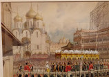 The State Tretyakov Gallery