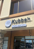 Kubbeh Cohen