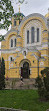 St. Volodymyr's Cathedral