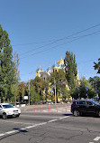 St. Volodymyr's Cathedral