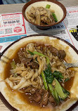 Kim Kee Noodle Cafe