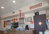 Mandarin Noodle House