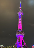 Oriental Pearl TV Tower