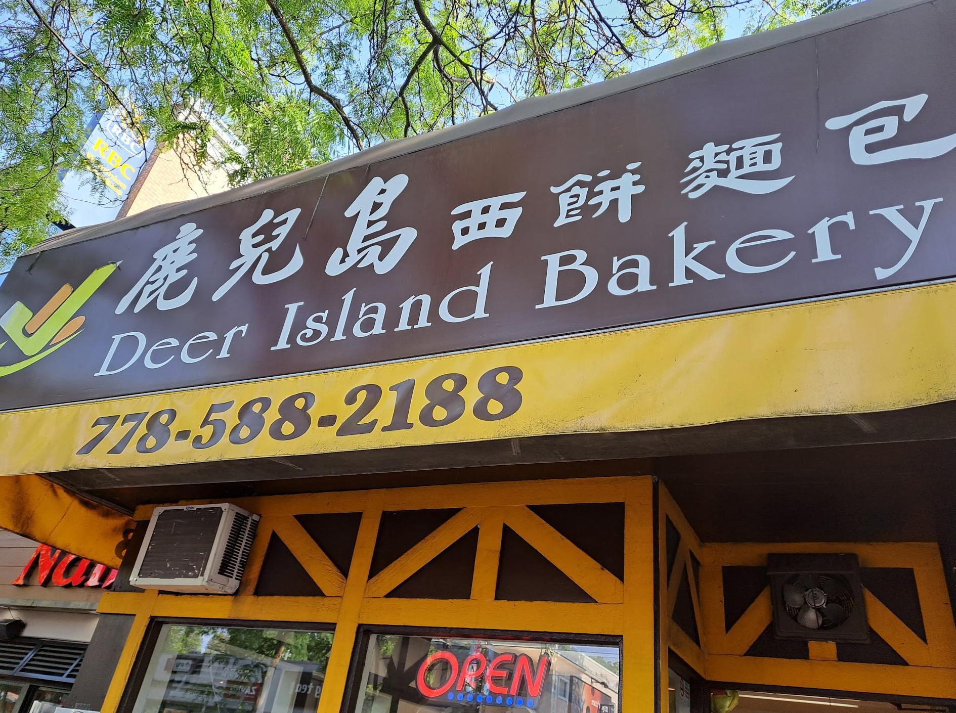 Deer Island Bakery鹿兒島西餅