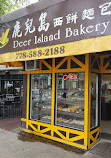 Deer Island Bakery鹿兒島西餅