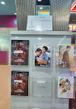 Jeonju Cinema Town