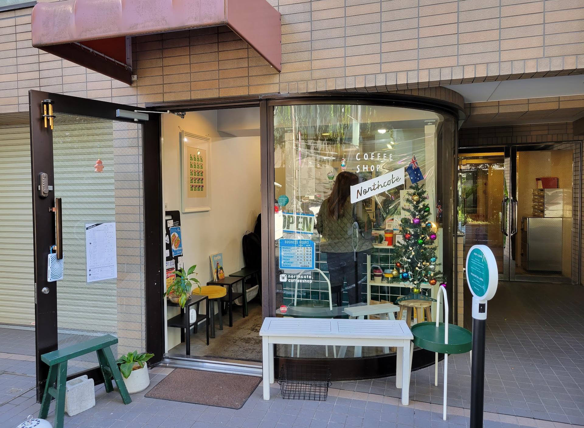 Northcote Coffee Shop