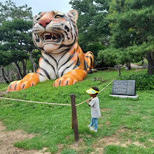 Seoul Zoo