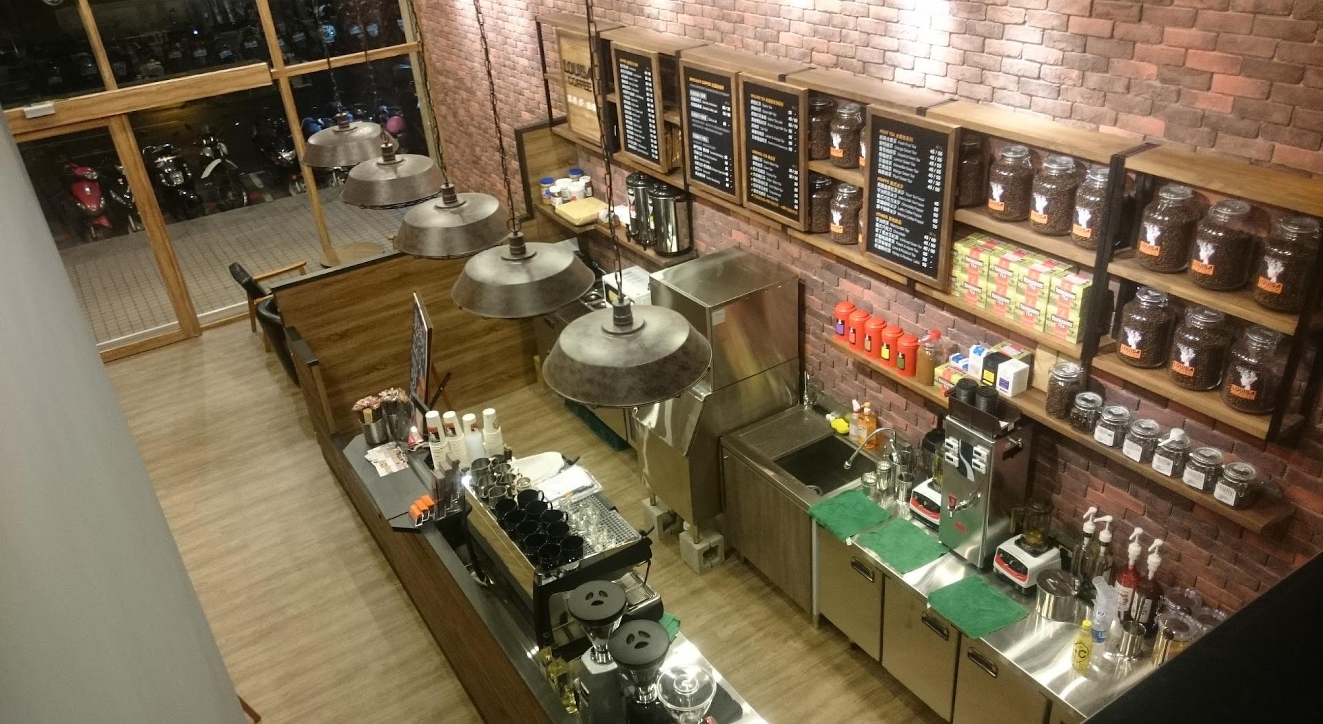 Louisa Coffee - shop New Zhuang Longan